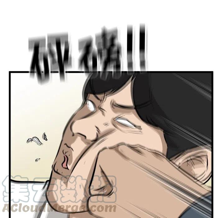 5348