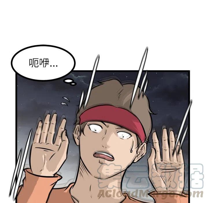 5360