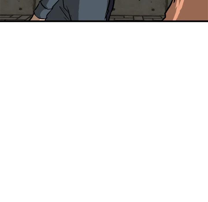 5363