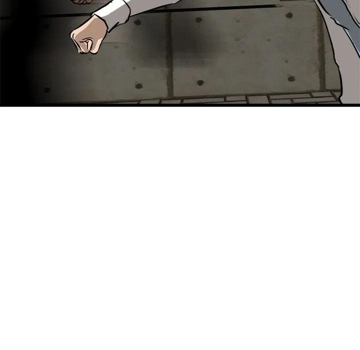 5369