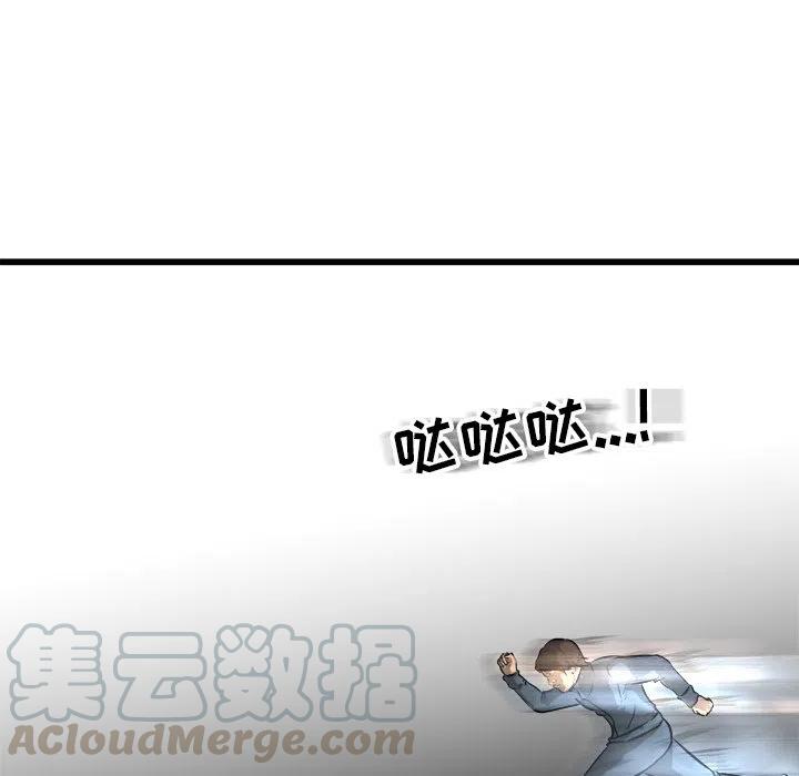 5372