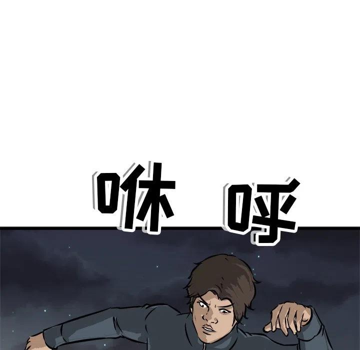 5377