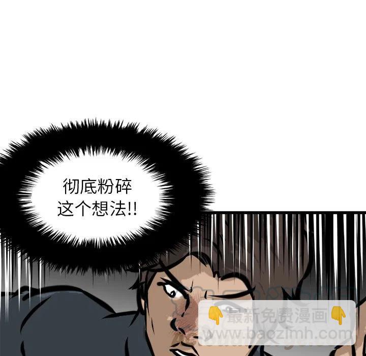 5380