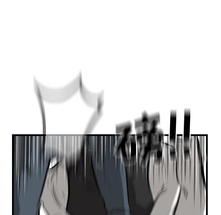 5382