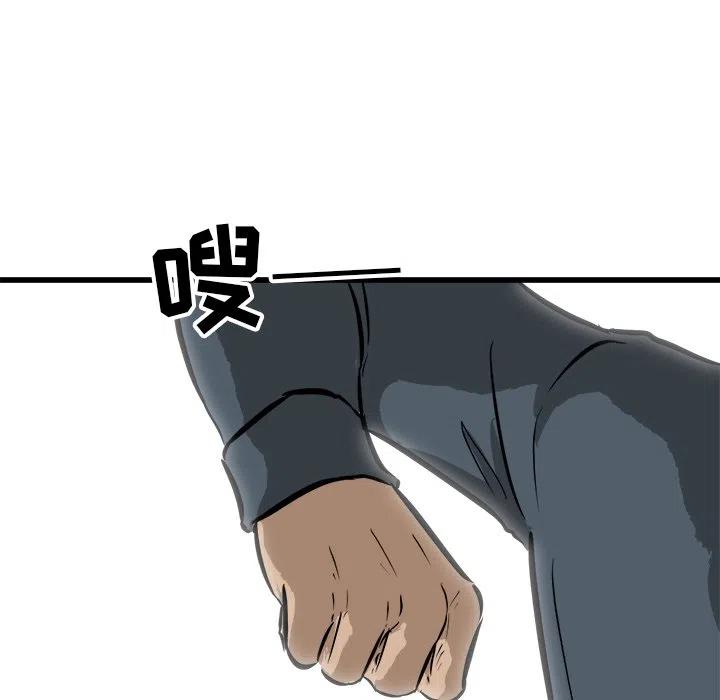 5386