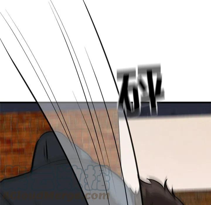 5388