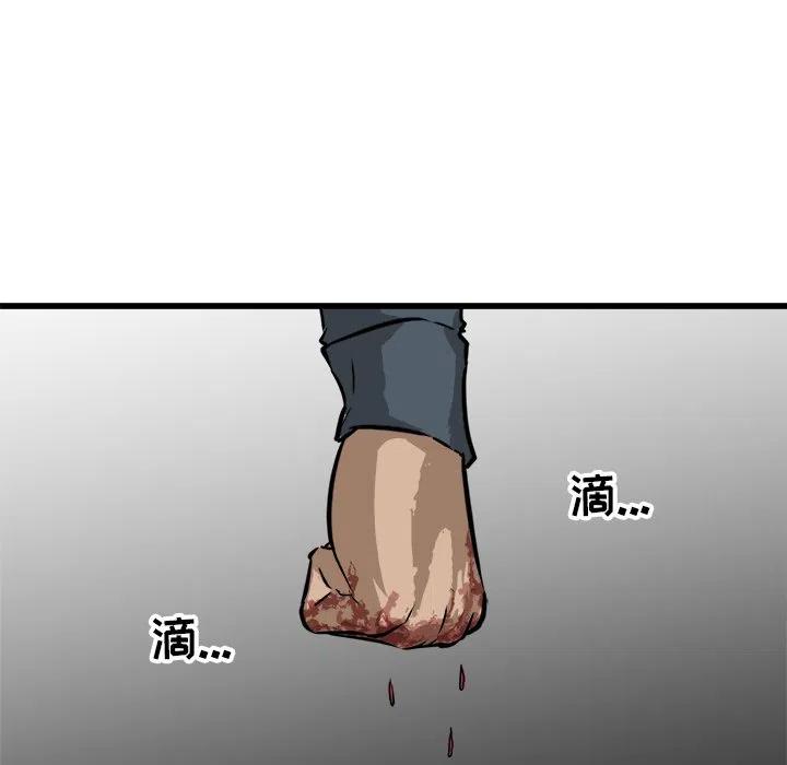 5395