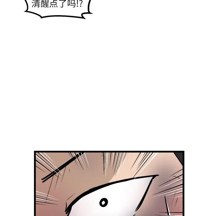 5411