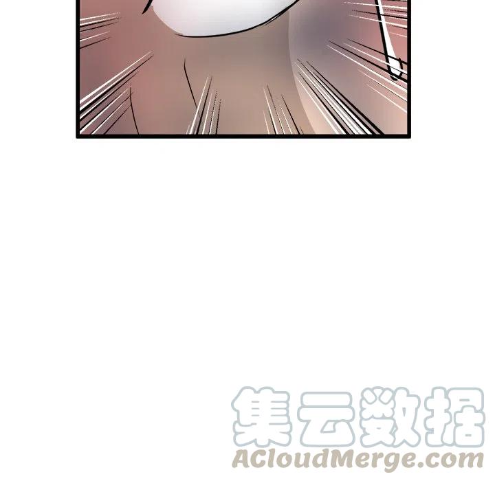 5412