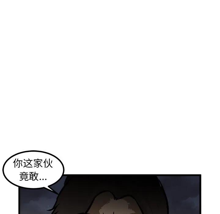 54123