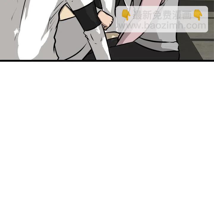 5414