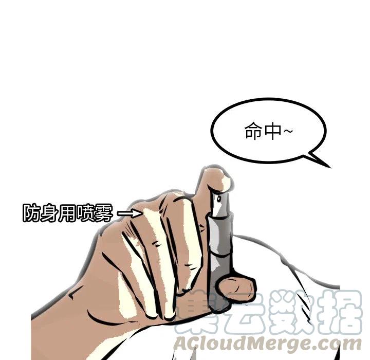 54144