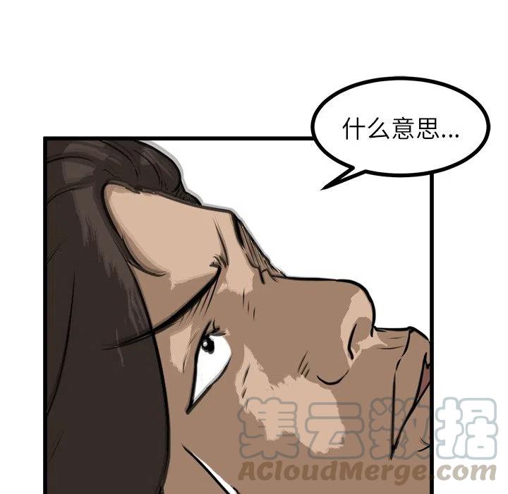 5464