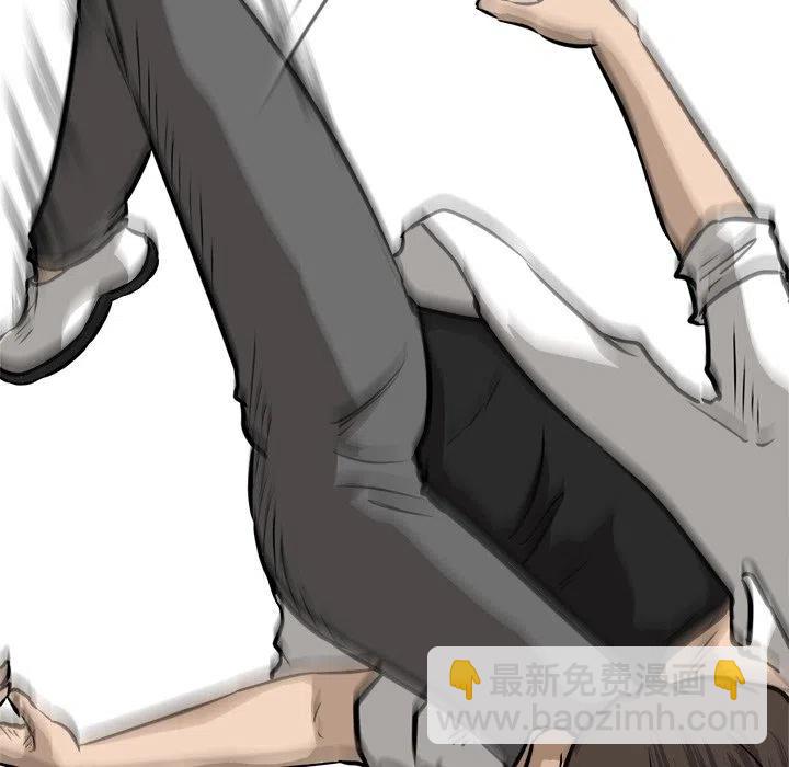 5474