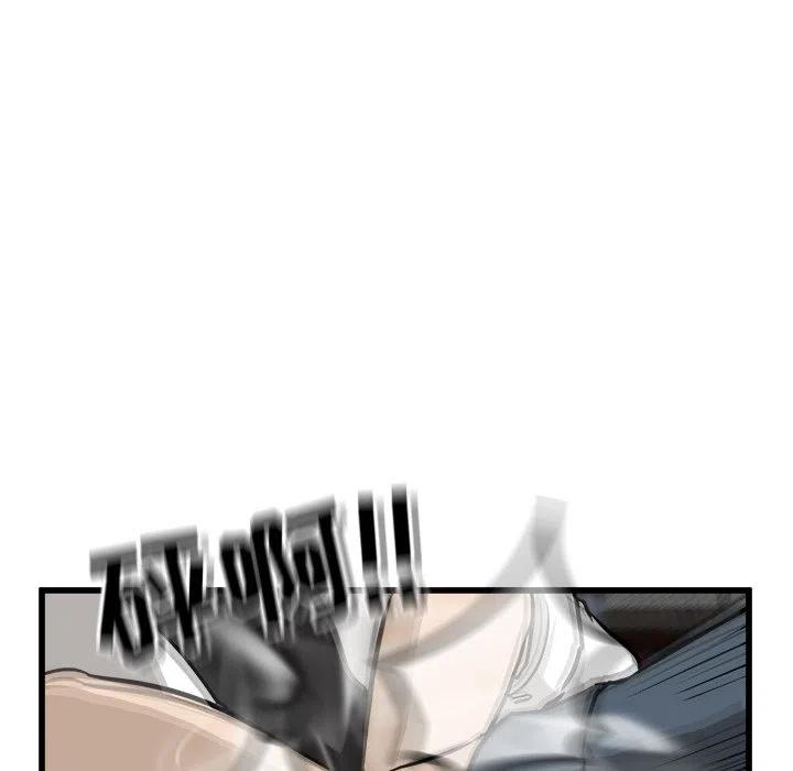 5483