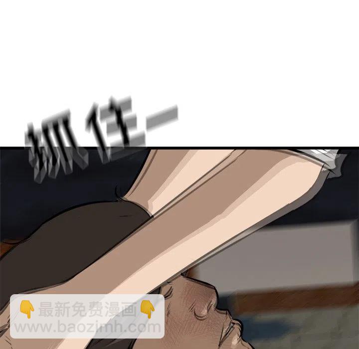 5510