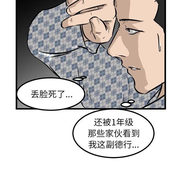 55121