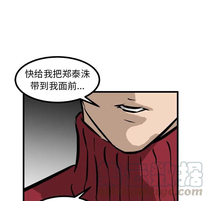 55136