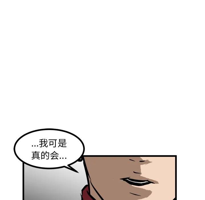55139