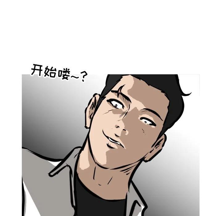 5527
