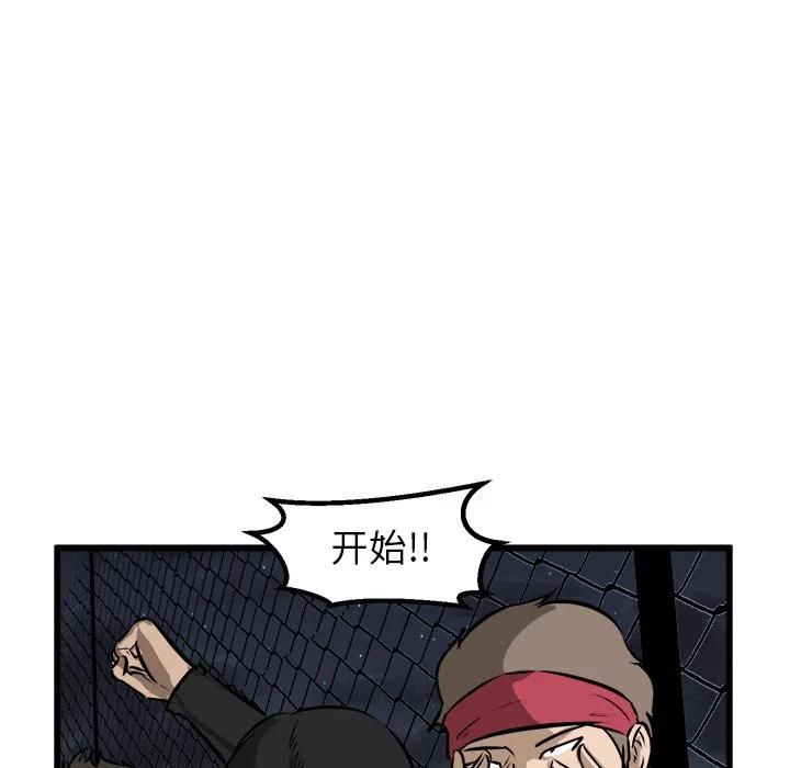 5530