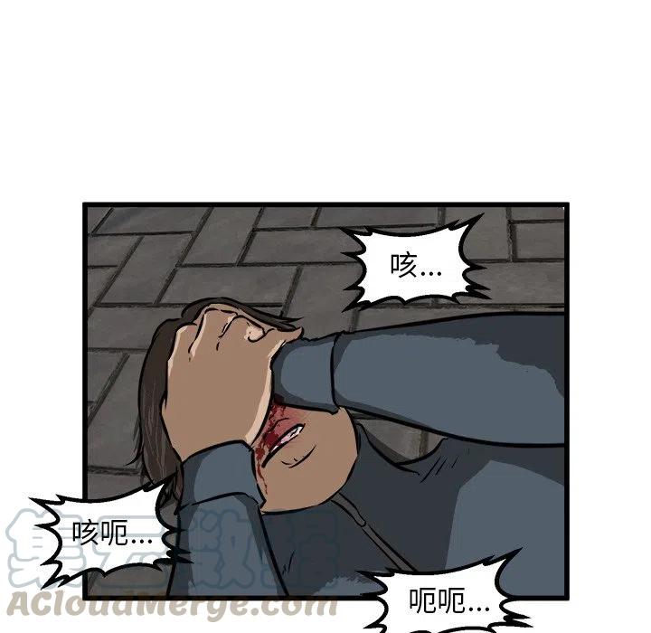 5532