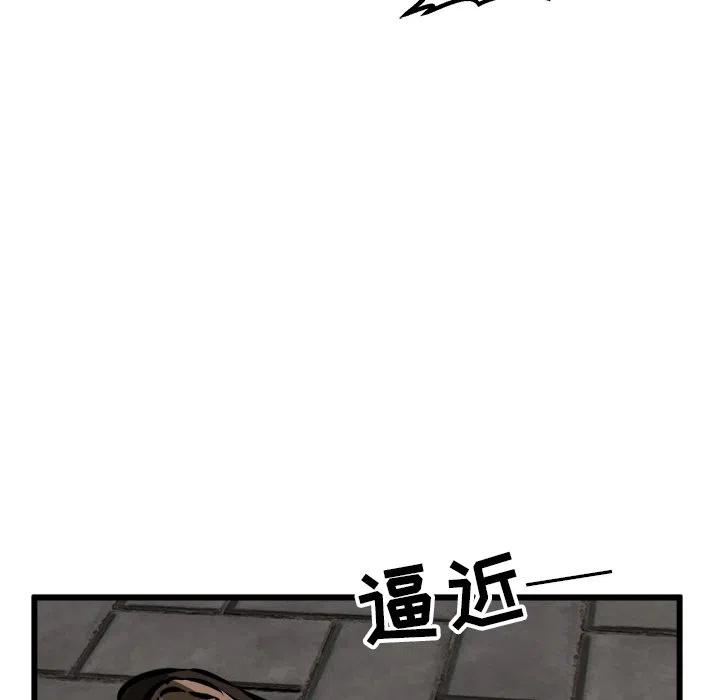 5533