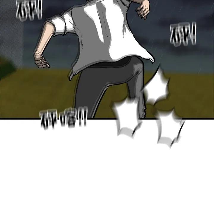 5541