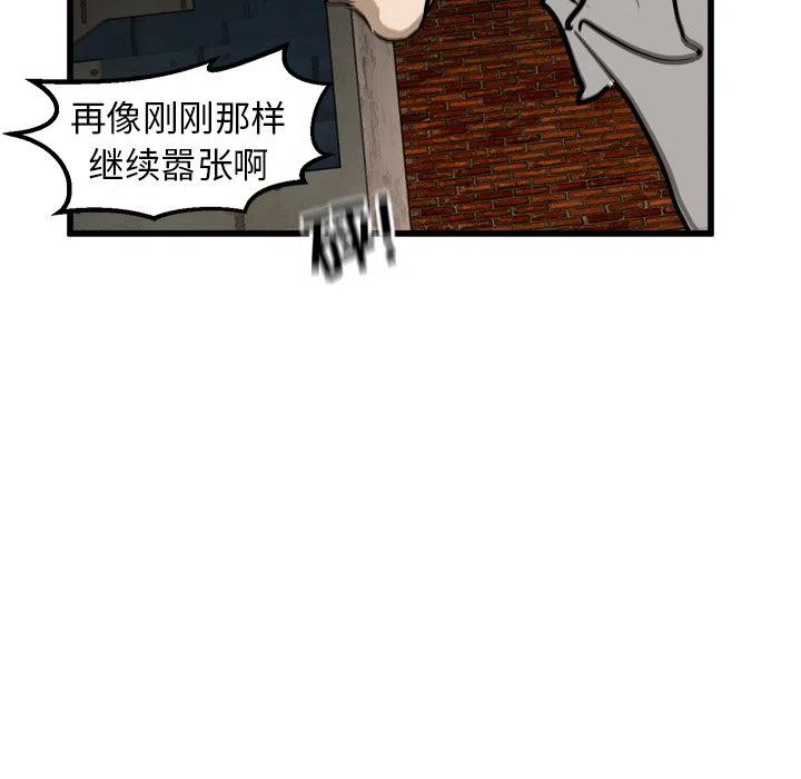 5543