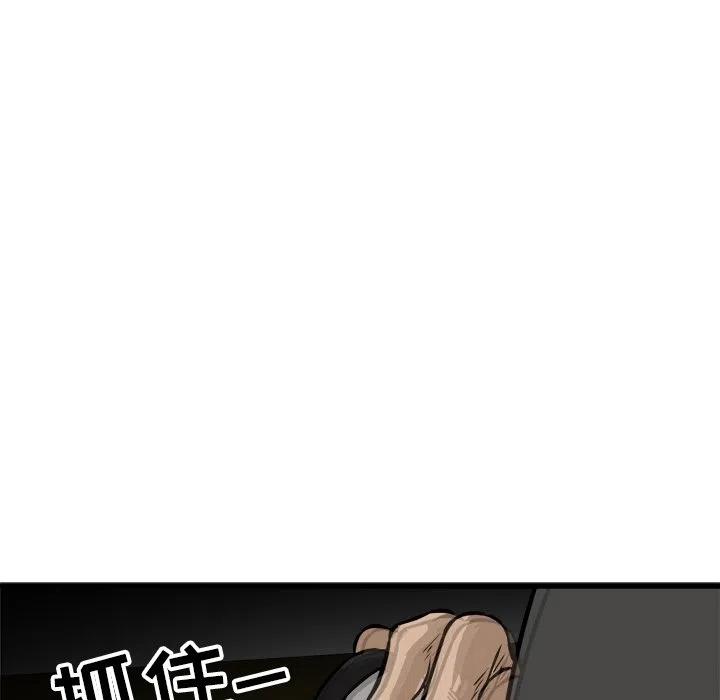 5545