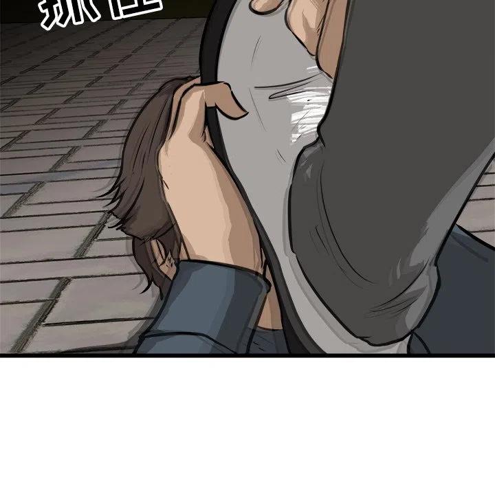5550