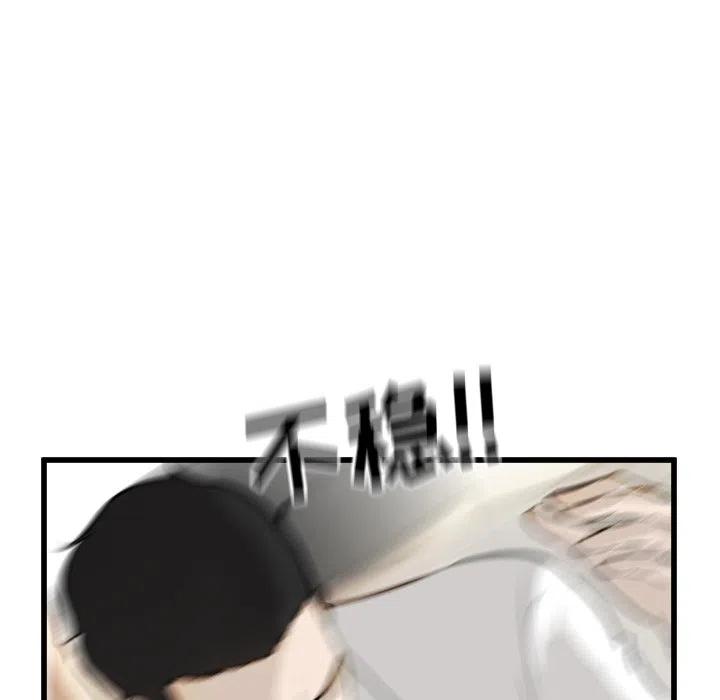 5555