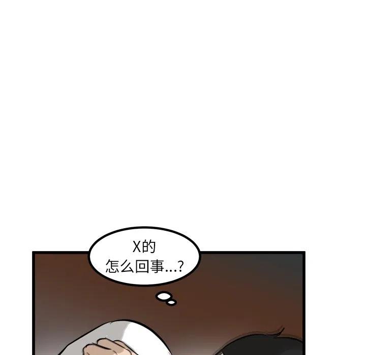 5559