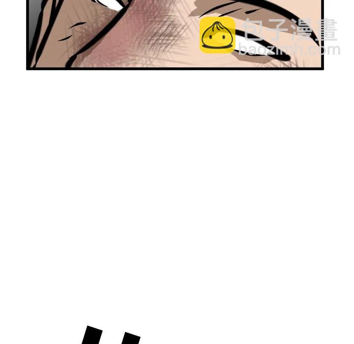 5590