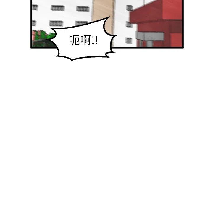 56106