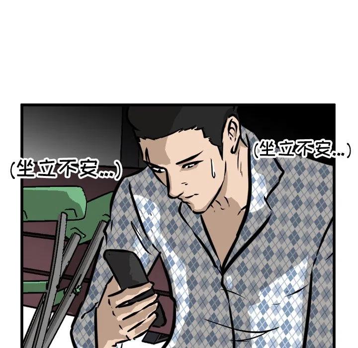 56111