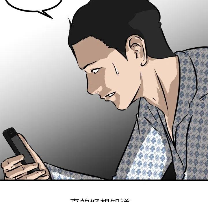 56113