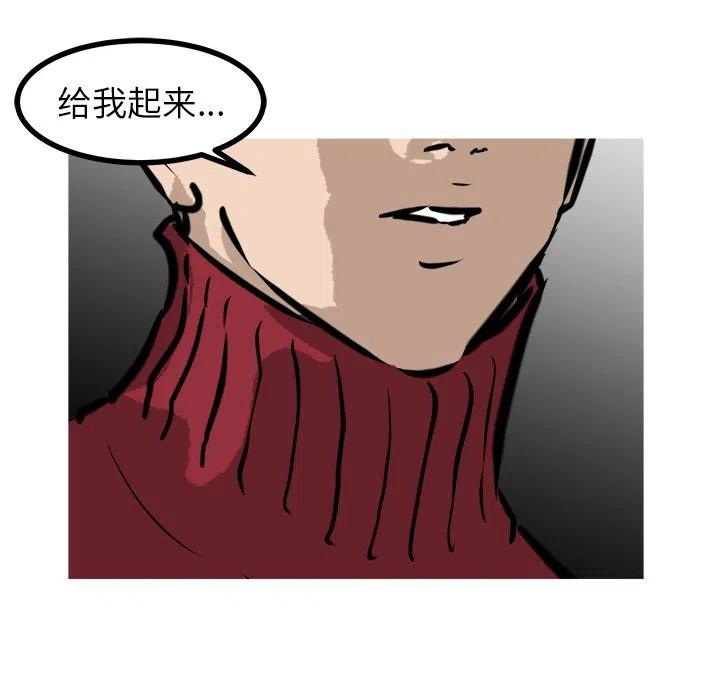 56138