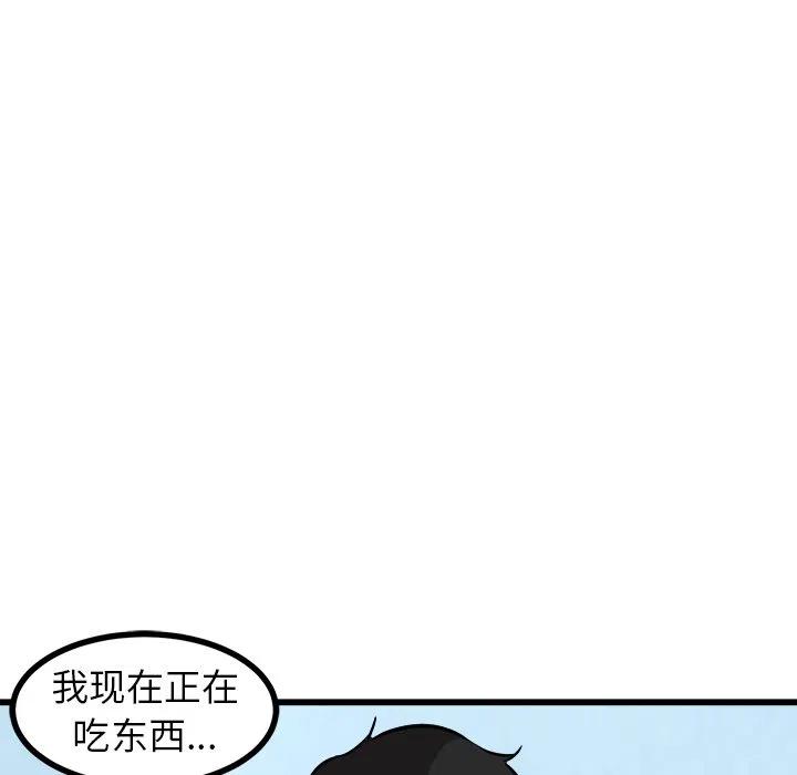 5614