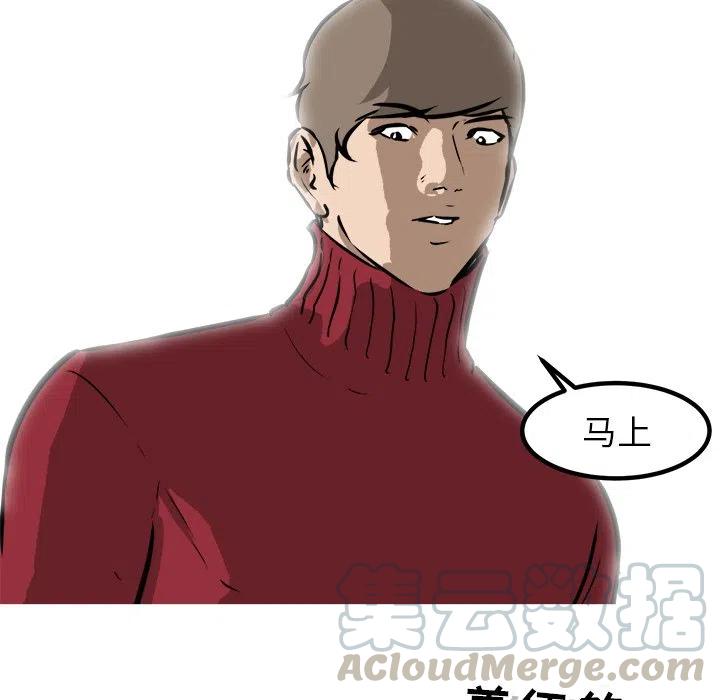 56140