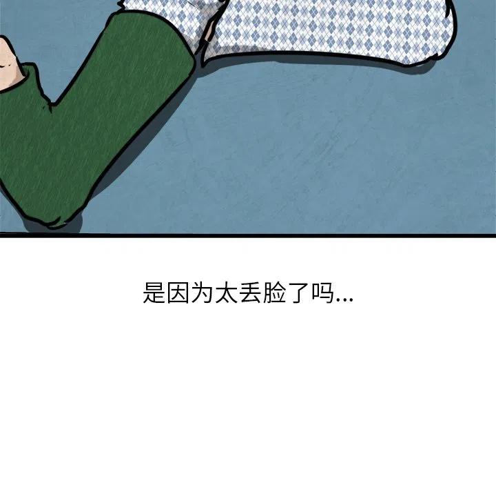 5622