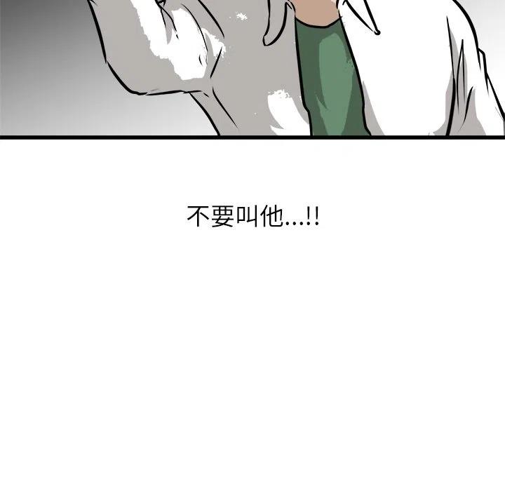5657