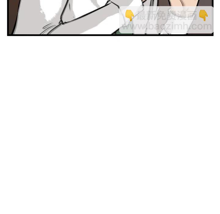 5663