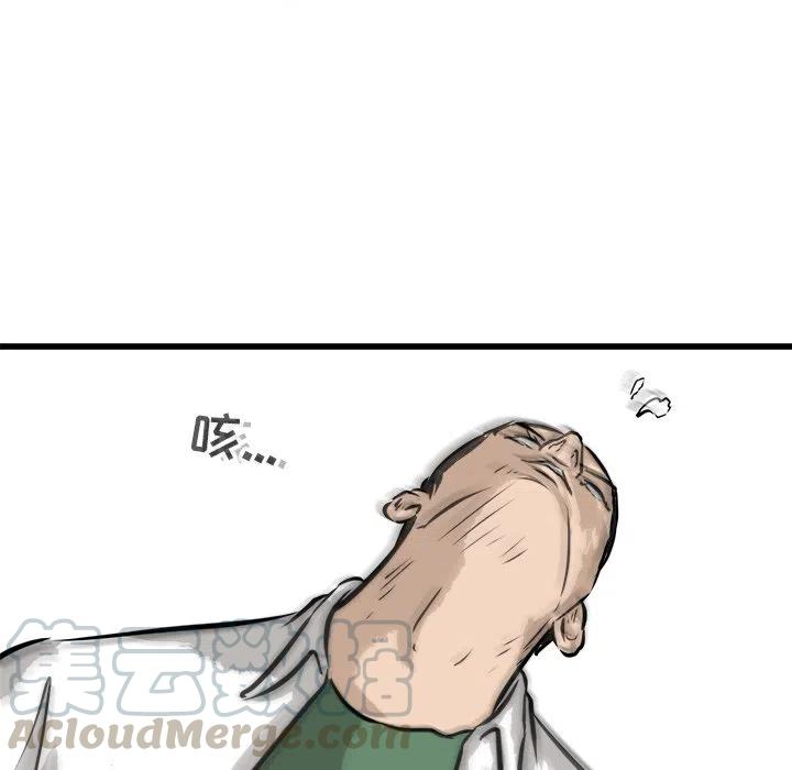 5680