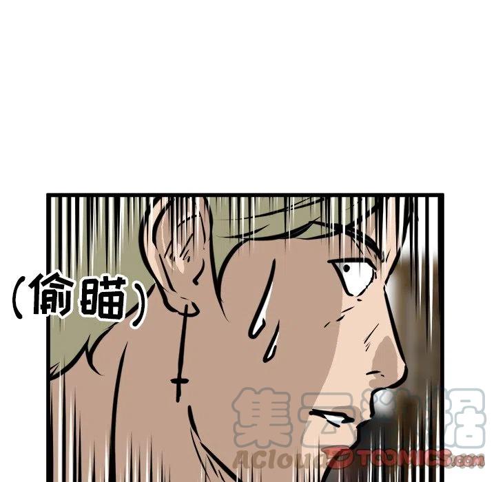 5696