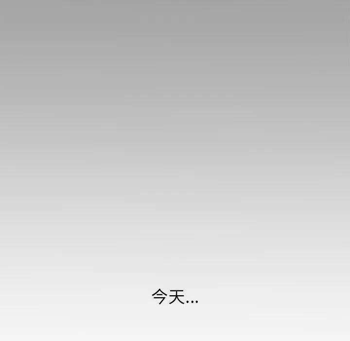 57117