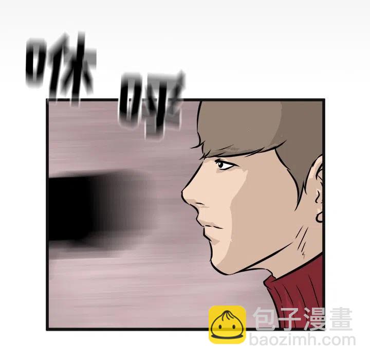 57118
