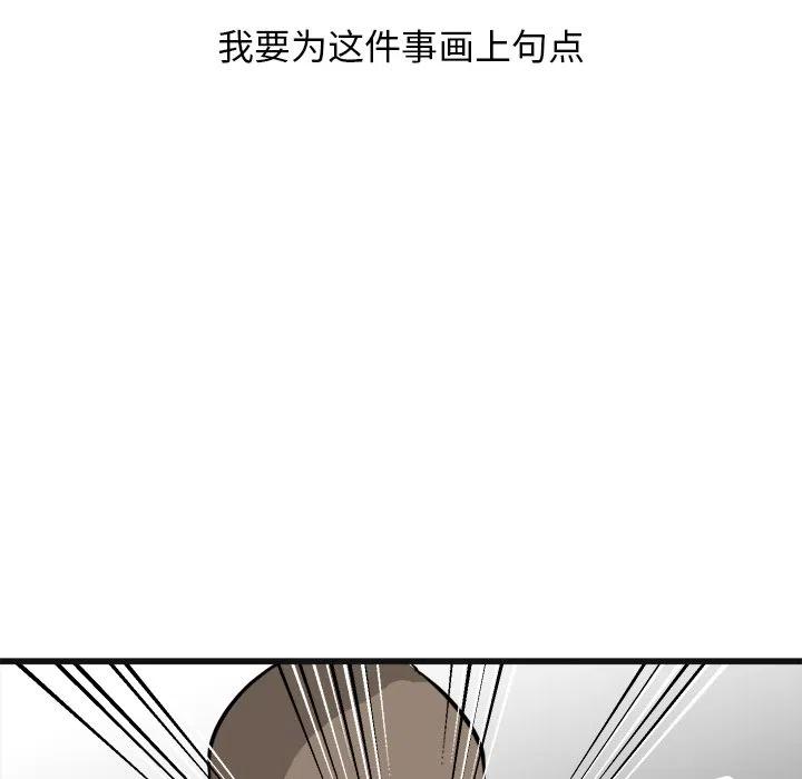57119