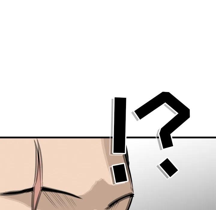 57123