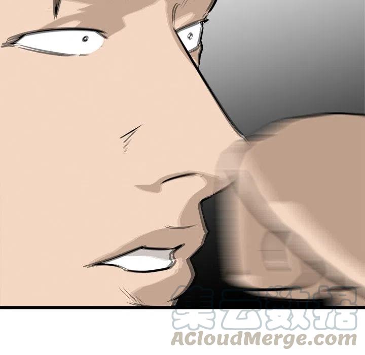 57124